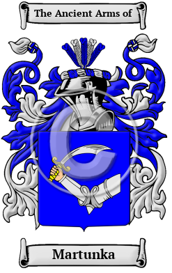 Martunka Family Crest/Coat of Arms