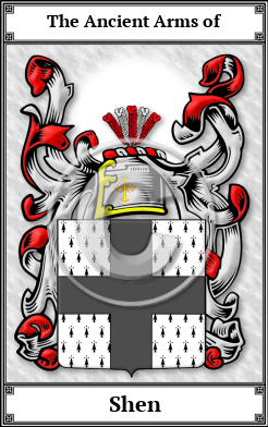 Shen Family Crest Download (JPG) Book Plated - 300 DPI