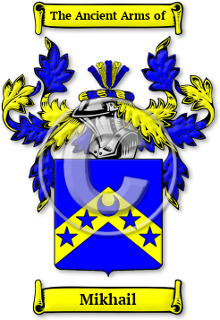 Mikhail Family Crest Download (jpg) Legacy Series - 150 DPI