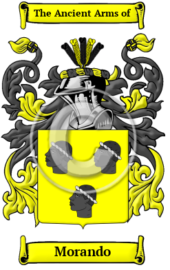 Morando Family Crest/Coat of Arms