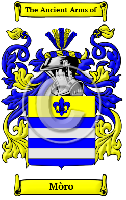 Mòro Family Crest/Coat of Arms