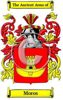 Moros Family Crest/Coat of Arms