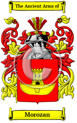 Morozan Family Crest/Coat of Arms