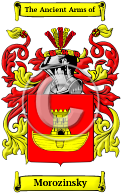 Morozinsky Family Crest/Coat of Arms