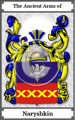 Naryshkin Family Crest Download (JPG)  Book Plated - 150 DPI