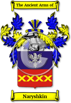 Naryshkin Family Crest Download (jpg) Legacy Series - 150 DPI