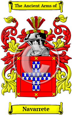 Navarrete Family Crest/Coat of Arms