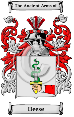 Heese Family Crest/Coat of Arms