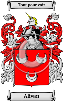 Alivan Family Crest/Coat of Arms