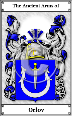 Orlov Family Crest Download (JPG)  Book Plated - 150 DPI