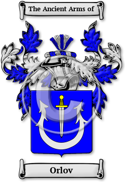 Orlov Family Crest Download (jpg) Legacy Series - 150 DPI