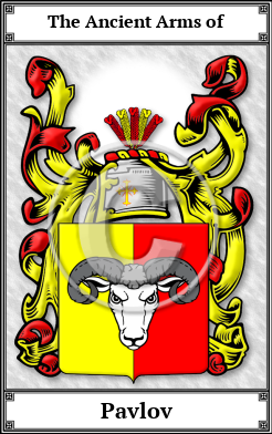 Pavlov Family Crest Download (JPG)  Book Plated - 150 DPI