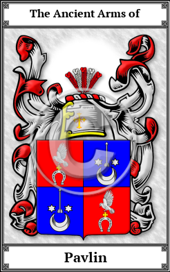 Pavlin Family Crest Download (JPG)  Book Plated - 150 DPI