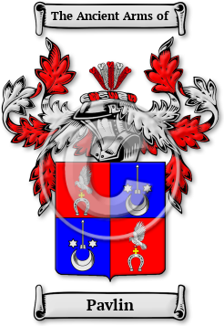 Pavlin Family Crest Download (jpg) Legacy Series - 150 DPI