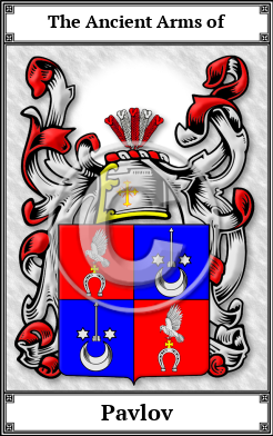 Pavlov Family Crest Download (JPG)  Book Plated - 150 DPI