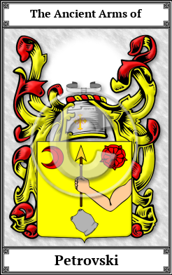 Petrovski Family Crest Download (JPG) Book Plated - 600 DPI