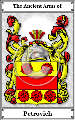 Petrovich Family Crest Download (JPG)  Book Plated - 150 DPI