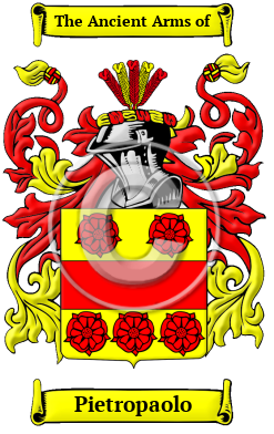 Pietropaolo Family Crest/Coat of Arms