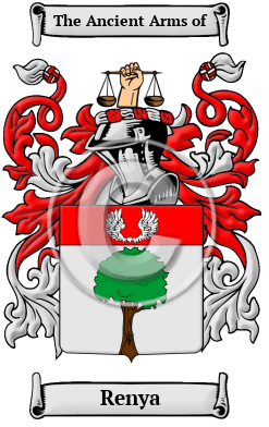 Renya Family Crest/Coat of Arms