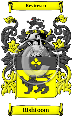 Rishtoom Family Crest/Coat of Arms