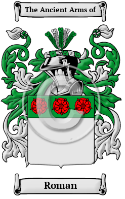 Roman Family Crest/Coat of Arms