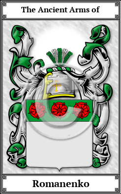 Romanenko Family Crest Download (JPG)  Book Plated - 150 DPI