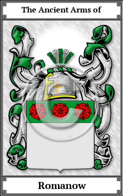 Romanow Family Crest Download (JPG)  Book Plated - 150 DPI