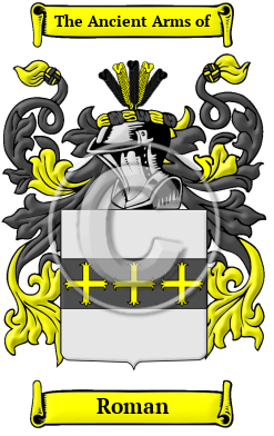 Roman Family Crest/Coat of Arms
