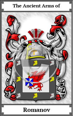 Romanov Family Crest Download (JPG) Book Plated - 600 DPI