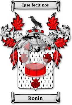 Ronin Family Crest Download (jpg) Legacy Series - 150 DPI