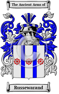 Russewarand Family Crest/Coat of Arms