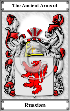 Russian Family Crest Download (JPG)  Book Plated - 150 DPI