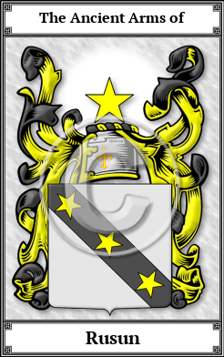 Rusun Family Crest Download (JPG) Book Plated - 600 DPI