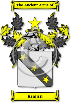 Rusun Family Crest Download (JPG) Legacy Series - 600 DPI