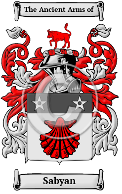Sabyan Family Crest Download (JPG) Heritage Series - 600 DPI