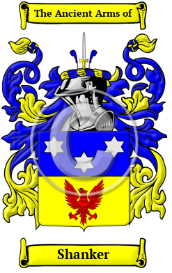 Shanker Family Crest/Coat of Arms