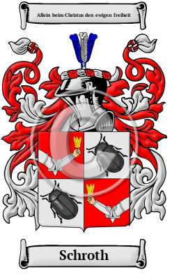 Schroth Family Crest/Coat of Arms