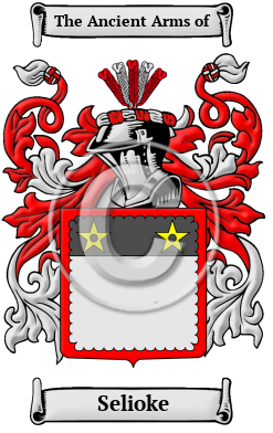 Selioke Family Crest/Coat of Arms