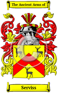 Serviss Family Crest/Coat of Arms
