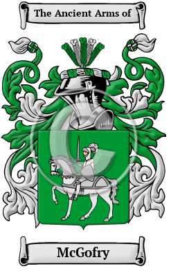 McGofry Family Crest/Coat of Arms