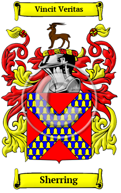 Sherring Family Crest/Coat of Arms