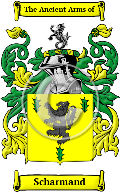Scharmand Family Crest/Coat of Arms