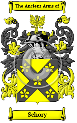 Schory Family Crest/Coat of Arms