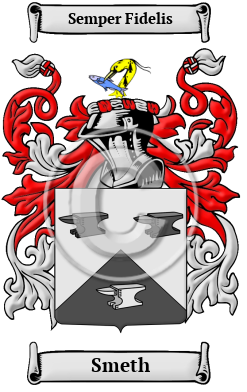 Smeth Family Crest/Coat of Arms