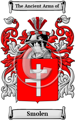 Smolen Family Crest/Coat of Arms