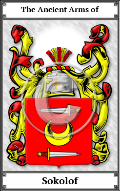 Sokolof Family Crest Download (JPG)  Book Plated - 150 DPI