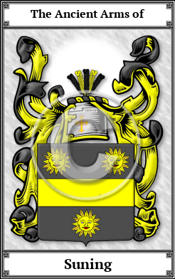 Suning Family Crest Download (JPG) Book Plated - 600 DPI