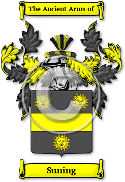 Suning Family Crest Download (JPG) Legacy Series - 600 DPI