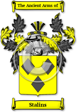 Stalins Family Crest Download (jpg) Legacy Series - 150 DPI