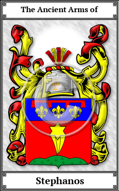 Stephanos Family Crest Download (JPG)  Book Plated - 150 DPI